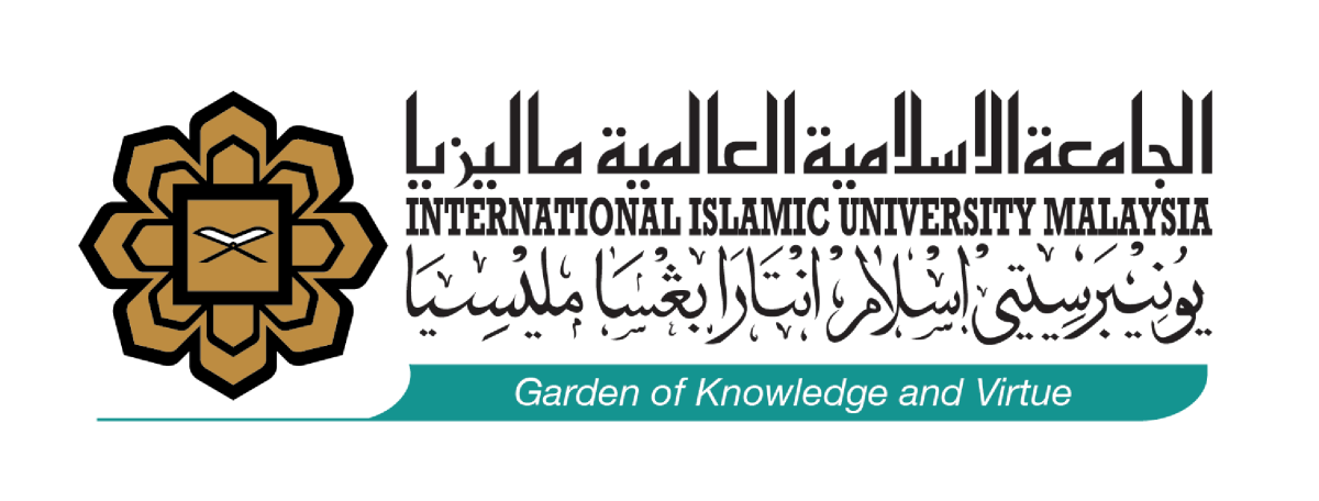 IIUM Logo